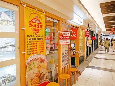 鹿児島中央駅 バイト 駅前のカフェで働く夢と現実